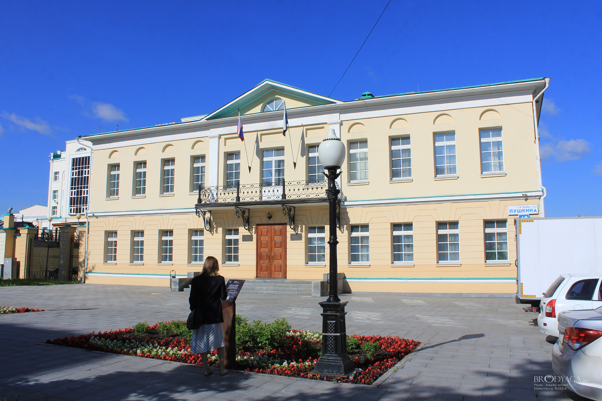 Пушкина 19, одно из зданий резиденции губернатора СО, Екатеринбург